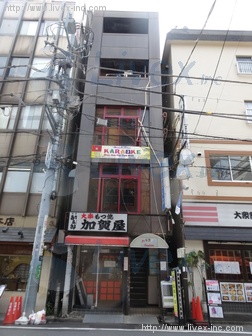 渡部ビル