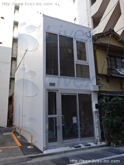 マガザン御徒町ビル