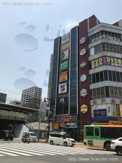 百萬両ビル