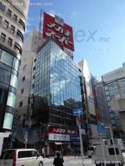 K3ビル