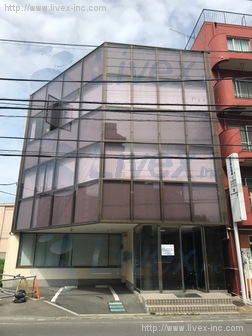 三金県庁ビル