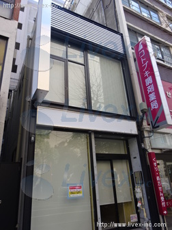 河本ビル
