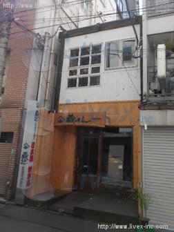 浜松町堀ビル