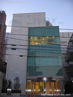 アライブ南平台ビル