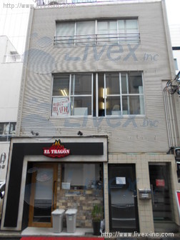 広瀬ビル