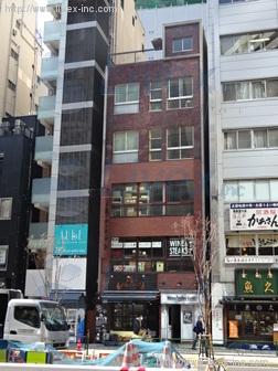 和田ビル