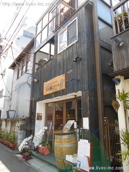 田口ビル
