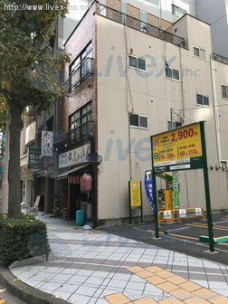 大森ビル