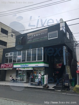 レグルス玉川学園ビル