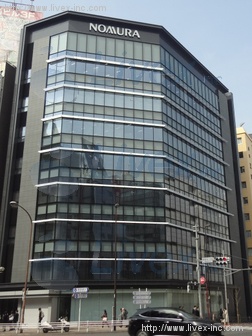 新宿野村證券ビル