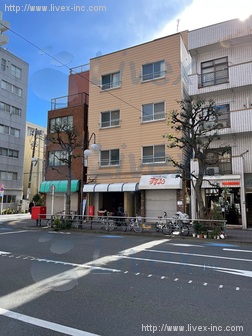 斉藤ビル