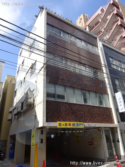 吉野ビル