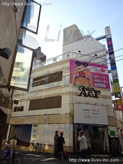 第8金嶋ビル