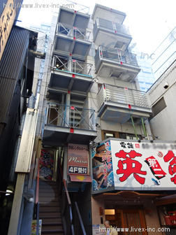 DMビル