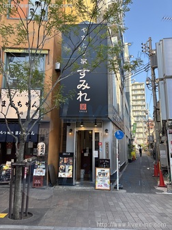 ダイシンタワー川崎