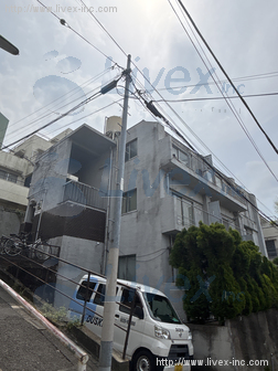 和田マンションビル