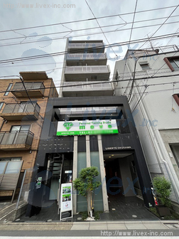 奥沢欅ビル