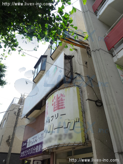 佐々木ビル