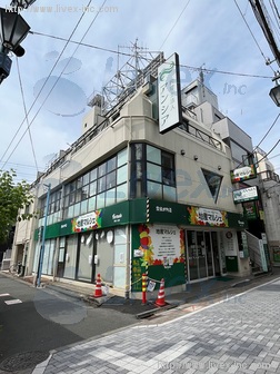 グリーンパーク