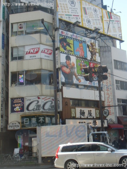 四谷アゼリアビル