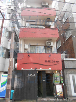内田ビル