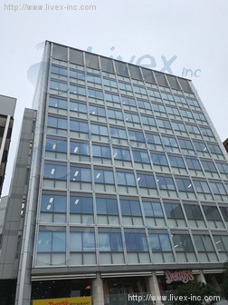 富士見ハイネスビル