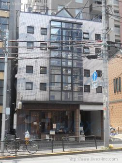 越生会ビル