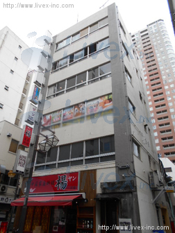 藤井ビル