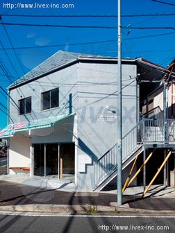 ピン!ひらはらばしビル