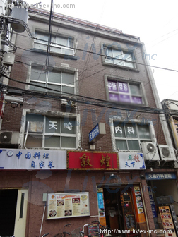 第3平安ビル