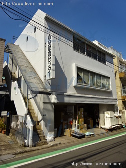新宿6丁目貸倉庫事務所