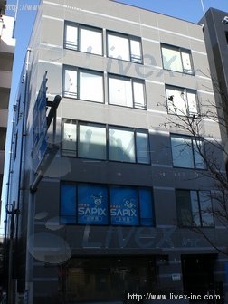 武蔵小杉ATビル