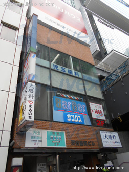 宇田川ビル