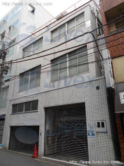 大洋工業ビル