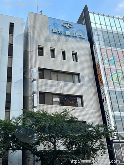 東京風月堂中野ビル