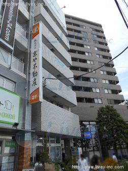 ボヌール綱島ビル