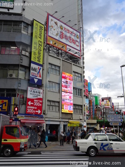 川安ビル