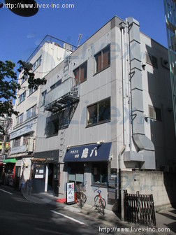 リーフ初台ビル