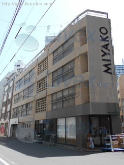 都繊維本社ビル