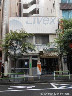 宇留野ビル