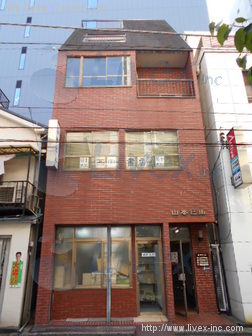 山本ビル
