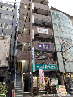 かわりやビル