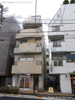 西岡ビル