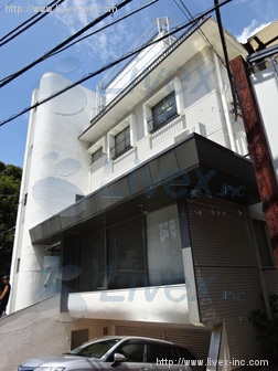 渋谷エポック ビル