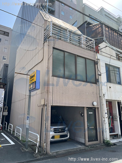 三光ビル