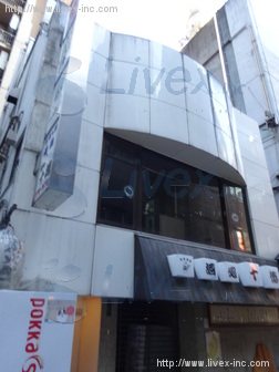 第2宝徳ビル