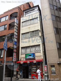 福澤ビル