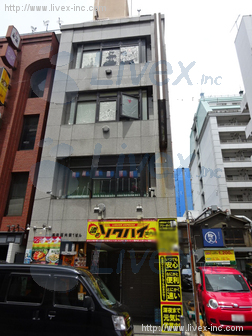 真和関内第1ビル