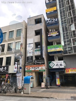 ケイティ第2ビル