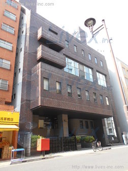 東京文具会館千葉ビル